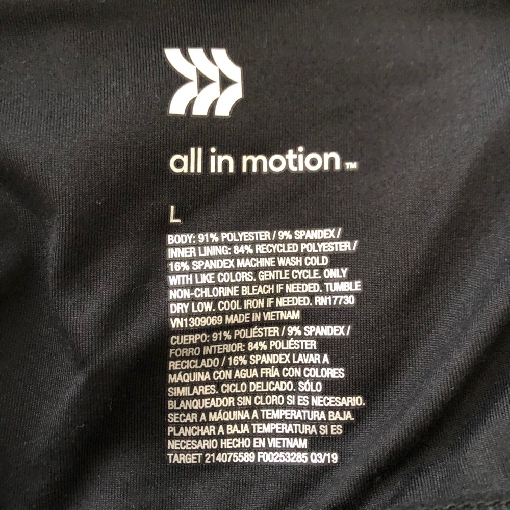 All In Motion workout tank - Picture 8 of 13